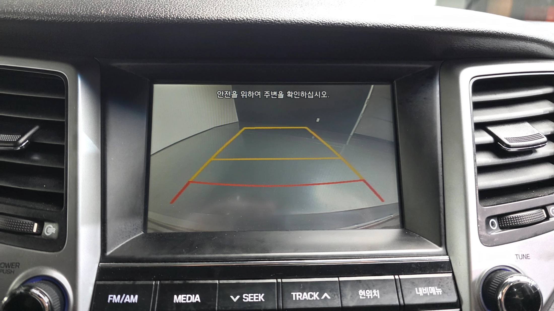 Hyundai Tucson, 2015 — фото 15