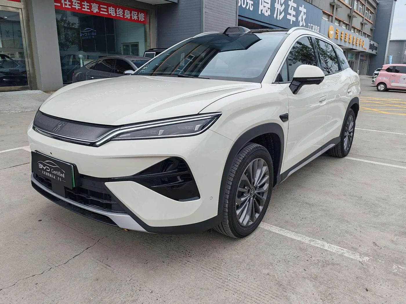 BYD Song Ultra EV