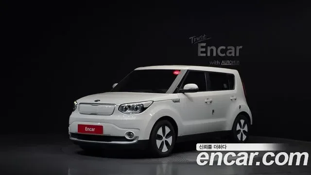 Kia Soul EV