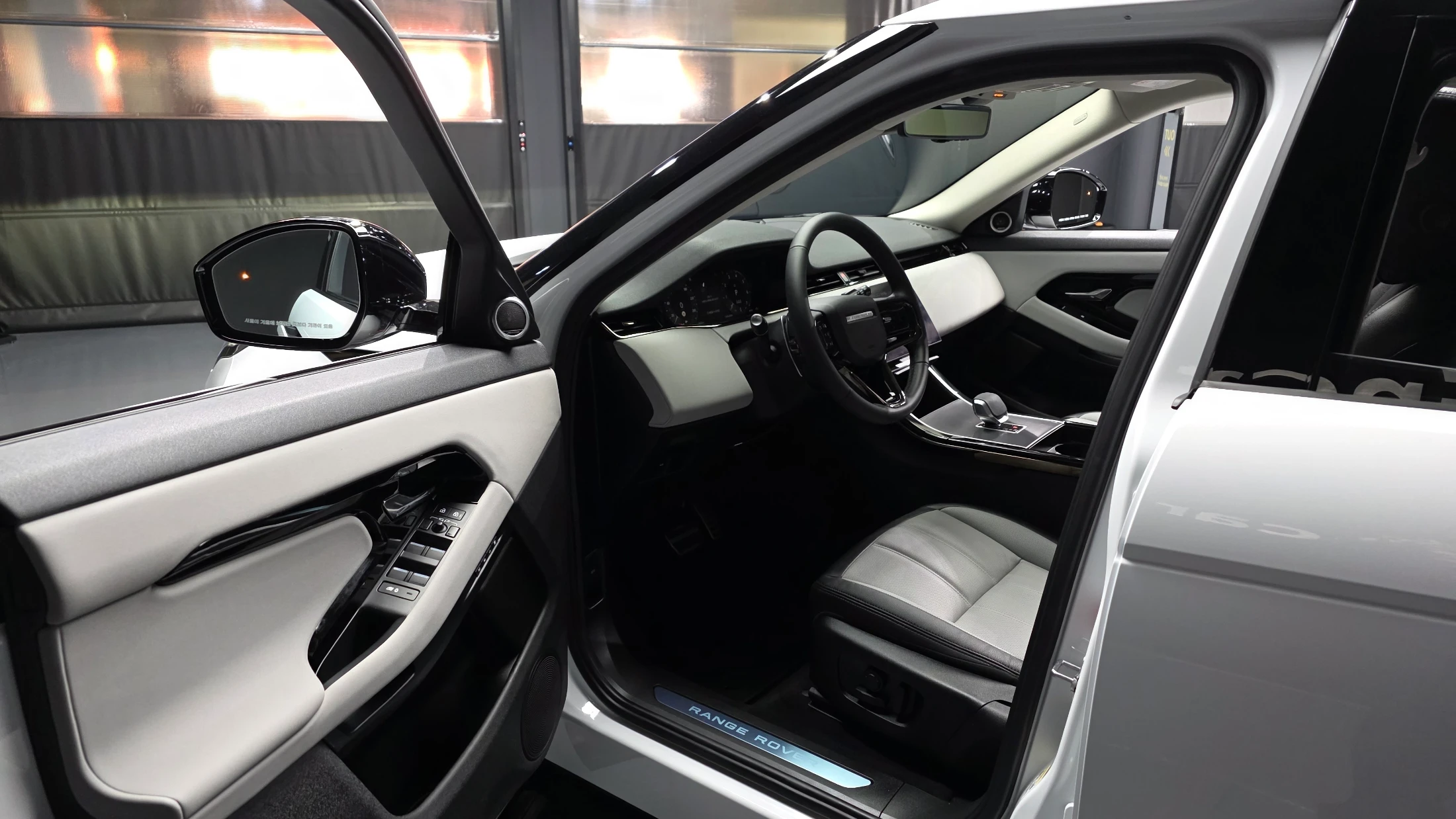Land Rover Range Rover Evoque, 2025 — фото 10