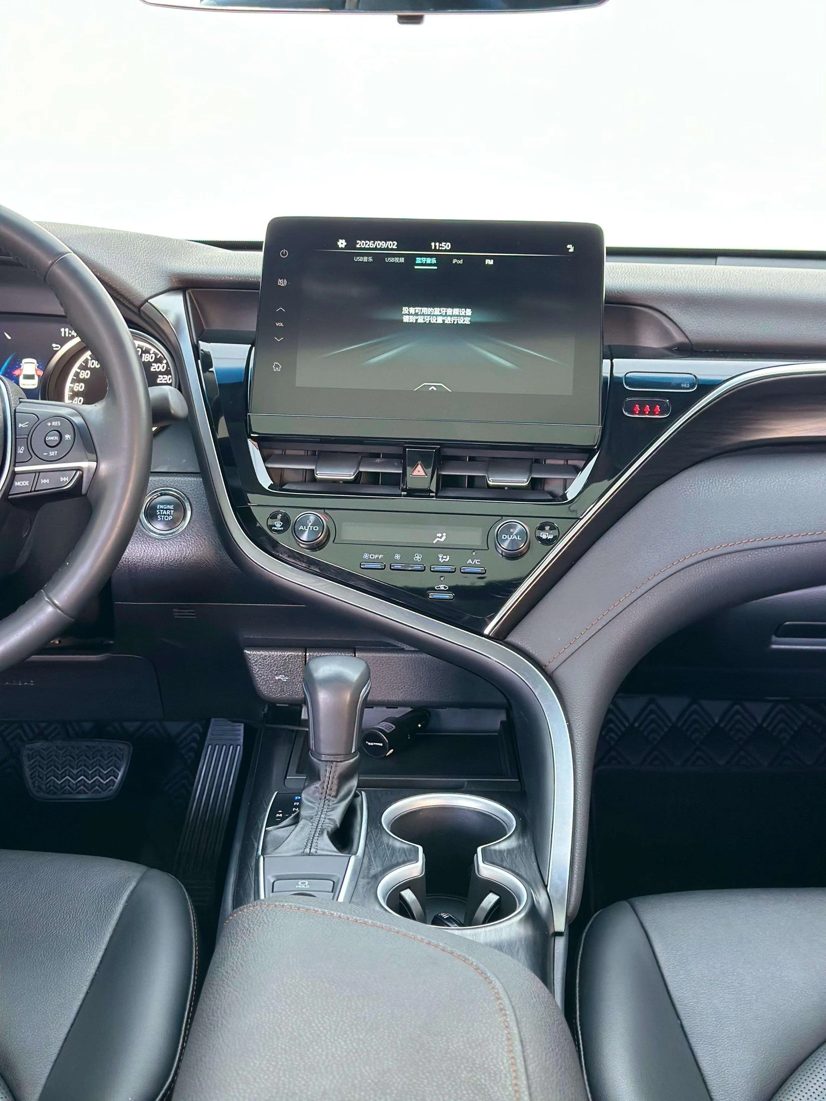 Toyota Camry, 2023 — фото 18
