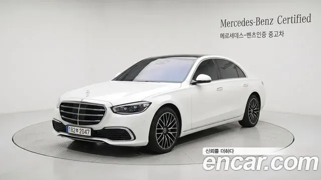 Mercedes-Benz S-Class W223