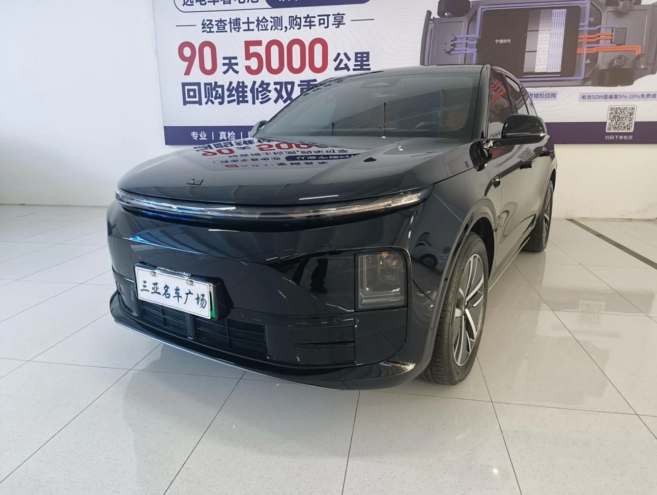 Li Auto Ideal L6