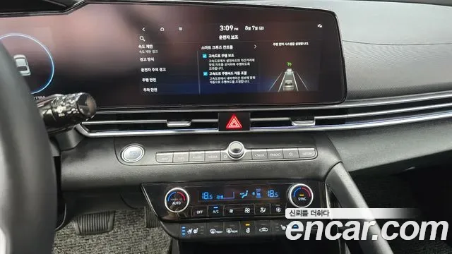 Hyundai Avante CN7, 2025 — фото 14