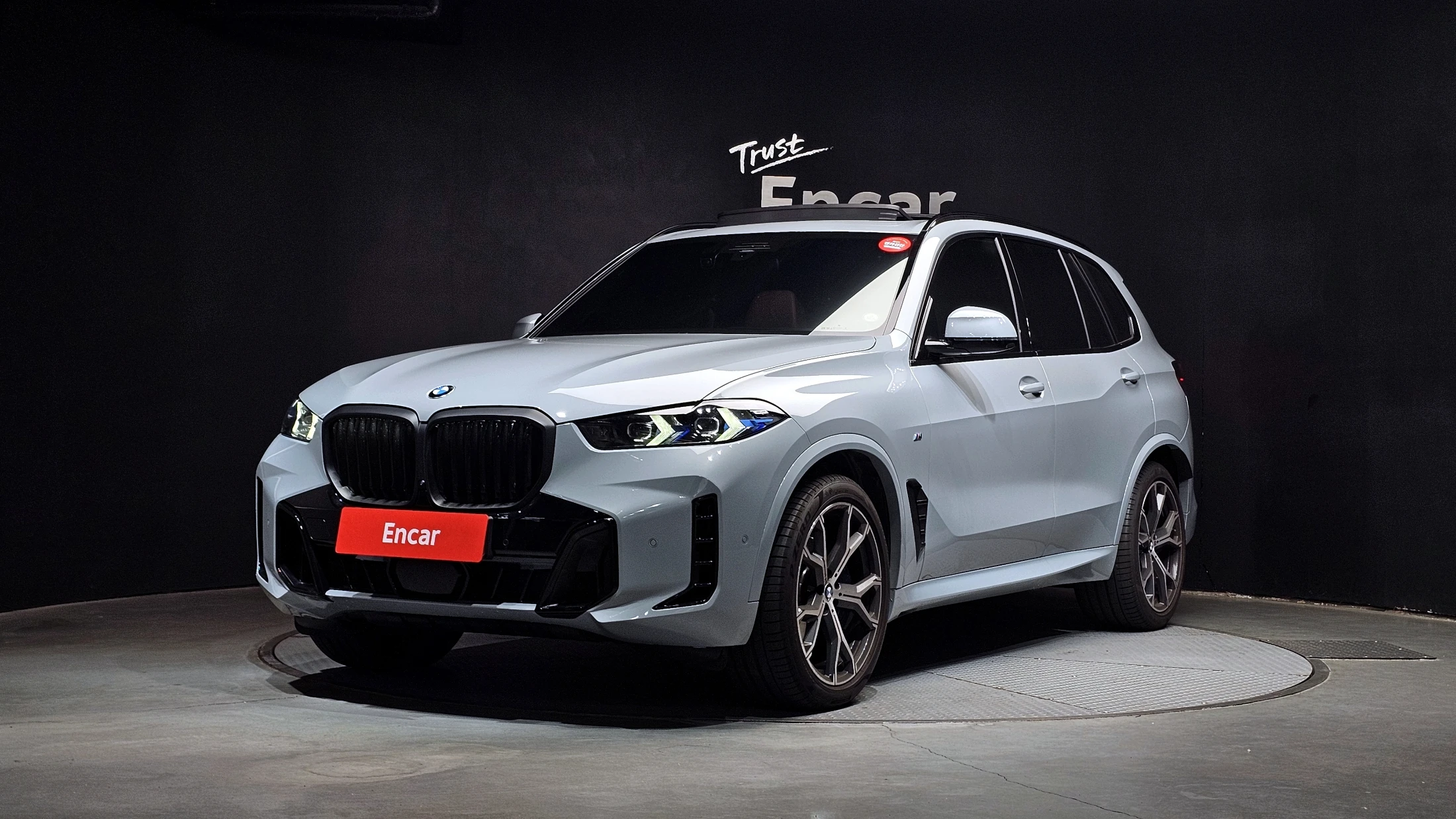 BMW X5 G05