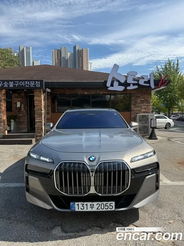 BMW 7-Series G70