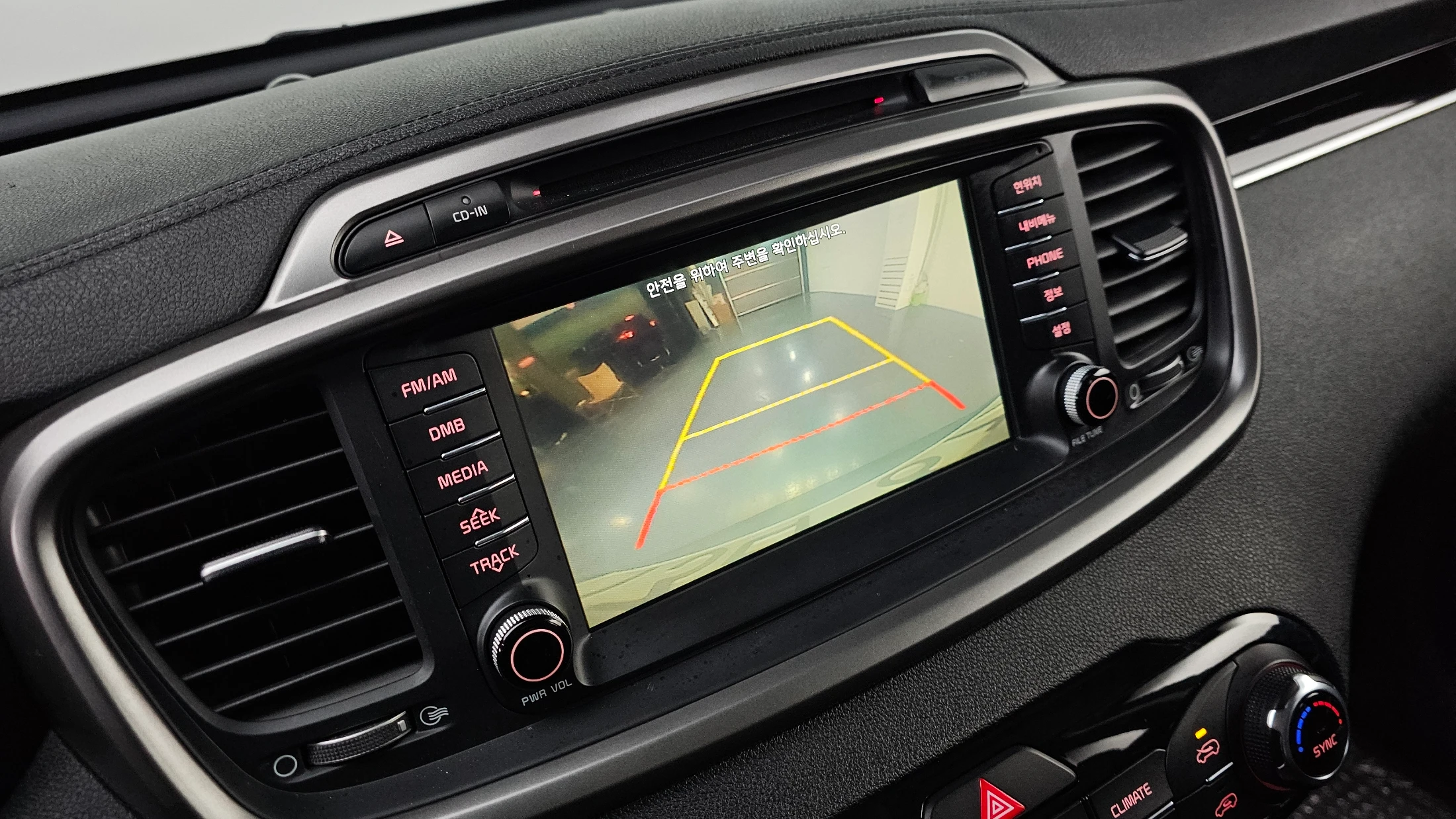 Kia Sorento, 2015 — фото 16