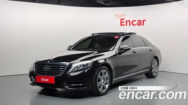 Mercedes-Benz S-Class W222