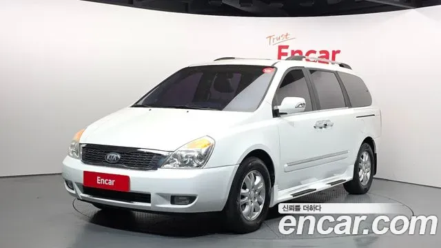 Kia Canival Carnival R