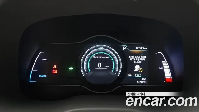 Hyundai Kona Electric, 2018 — фото 8