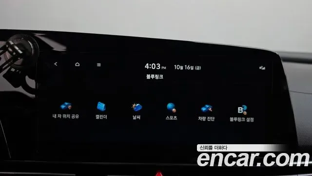 Hyundai Avante CN7, 2025 — фото 28