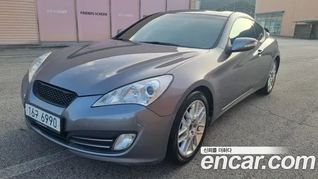 Hyundai Genesis Coupe