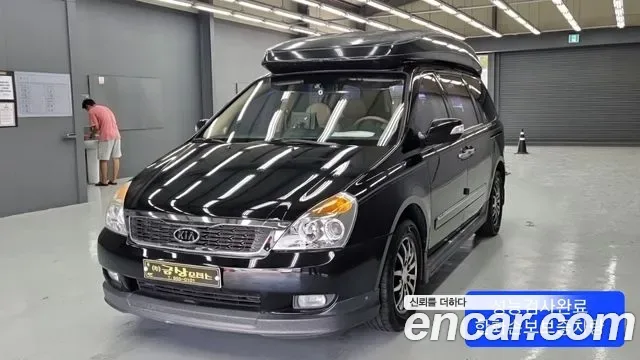 Kia Canival Carnival R
