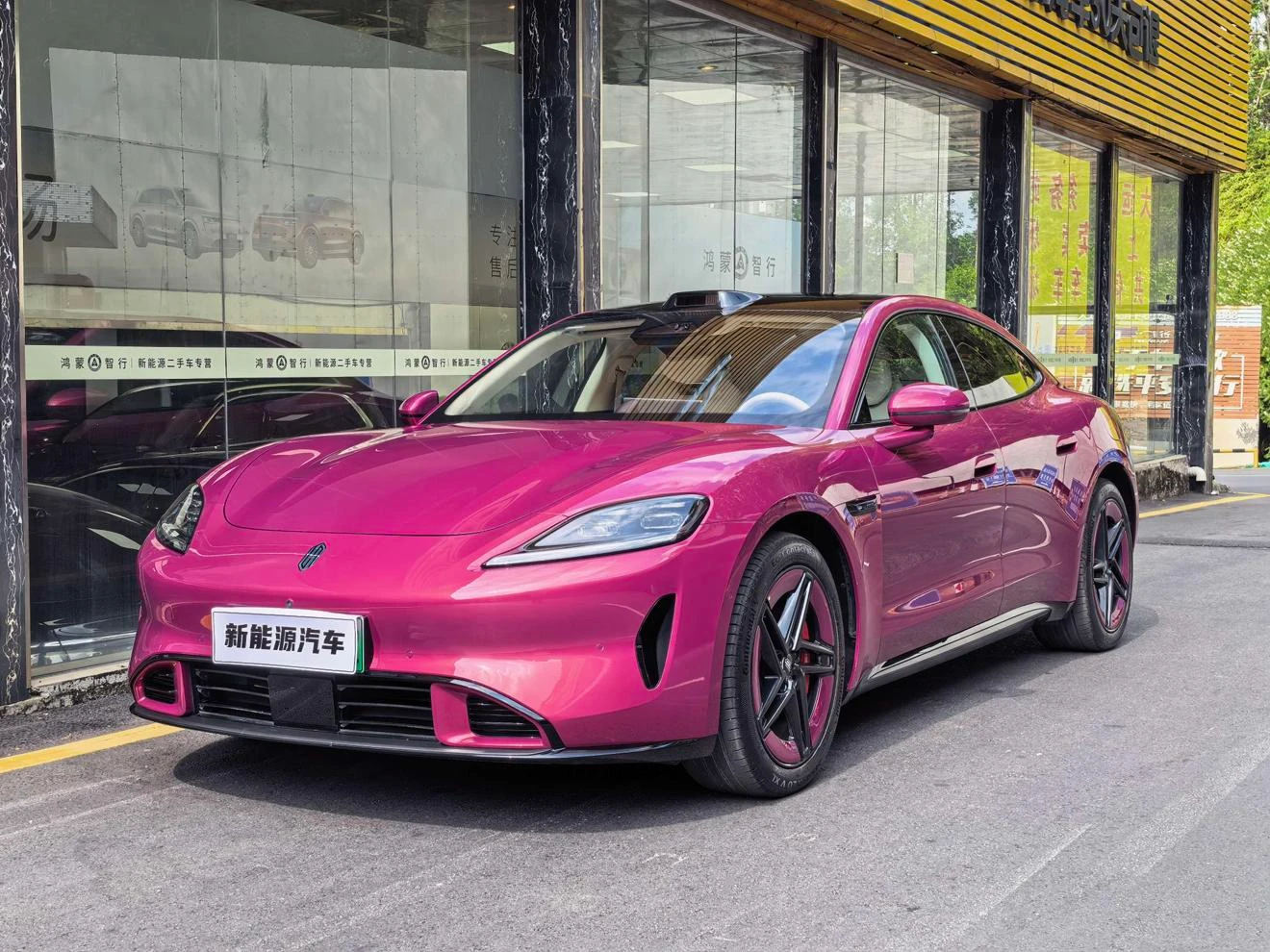 Shangjie Z7