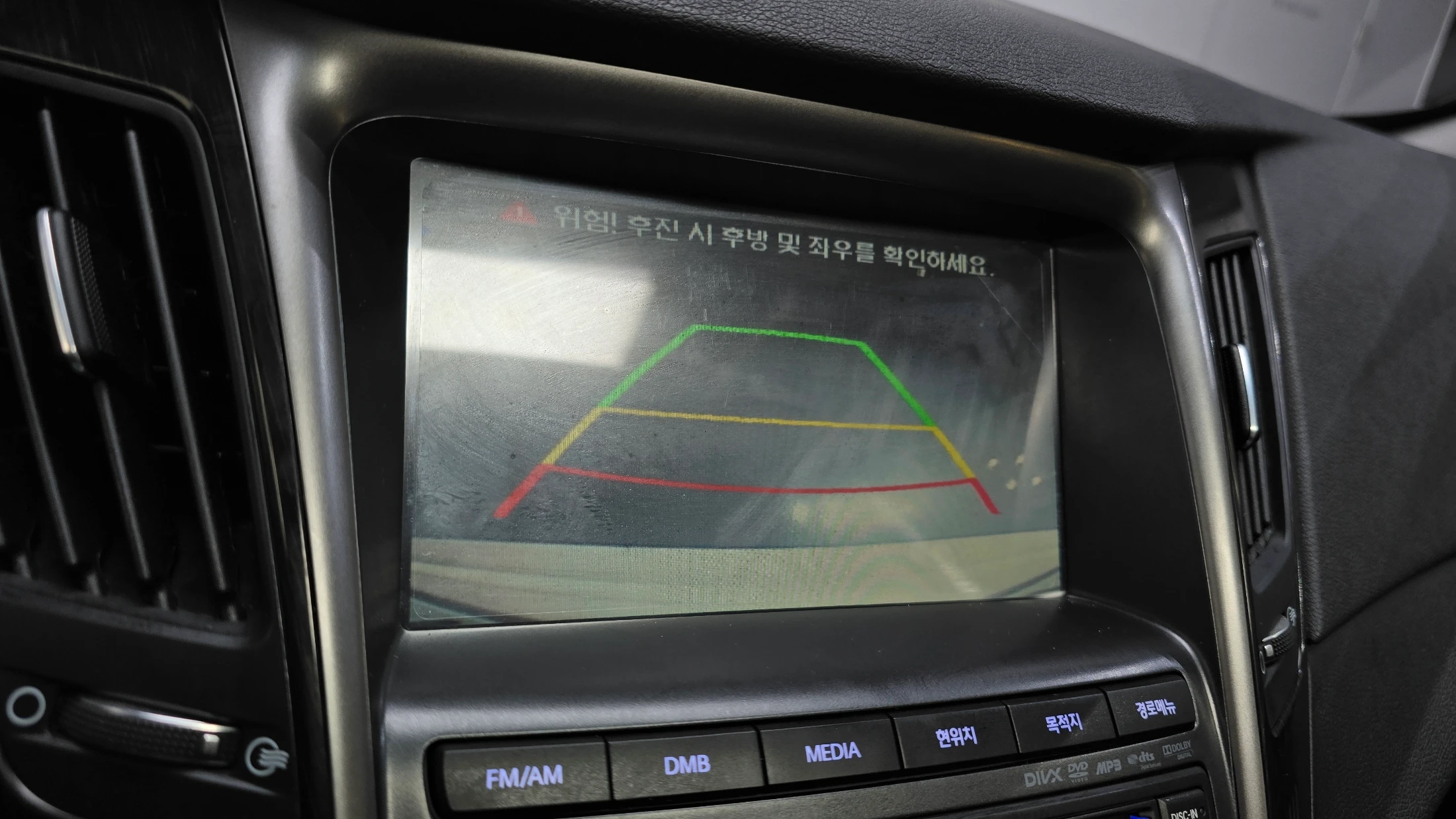 Hyundai Sonata, 2012 — фото 15