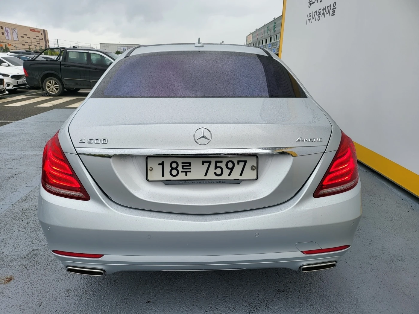 Mercedes-Benz S-Class W222, 2014 — фото 4