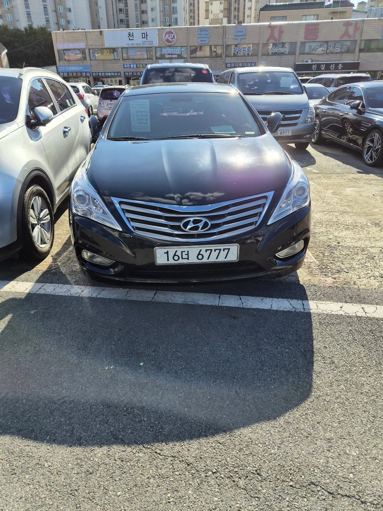 Hyundai Grandeur HG