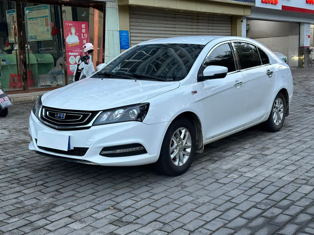 Geely emgrand