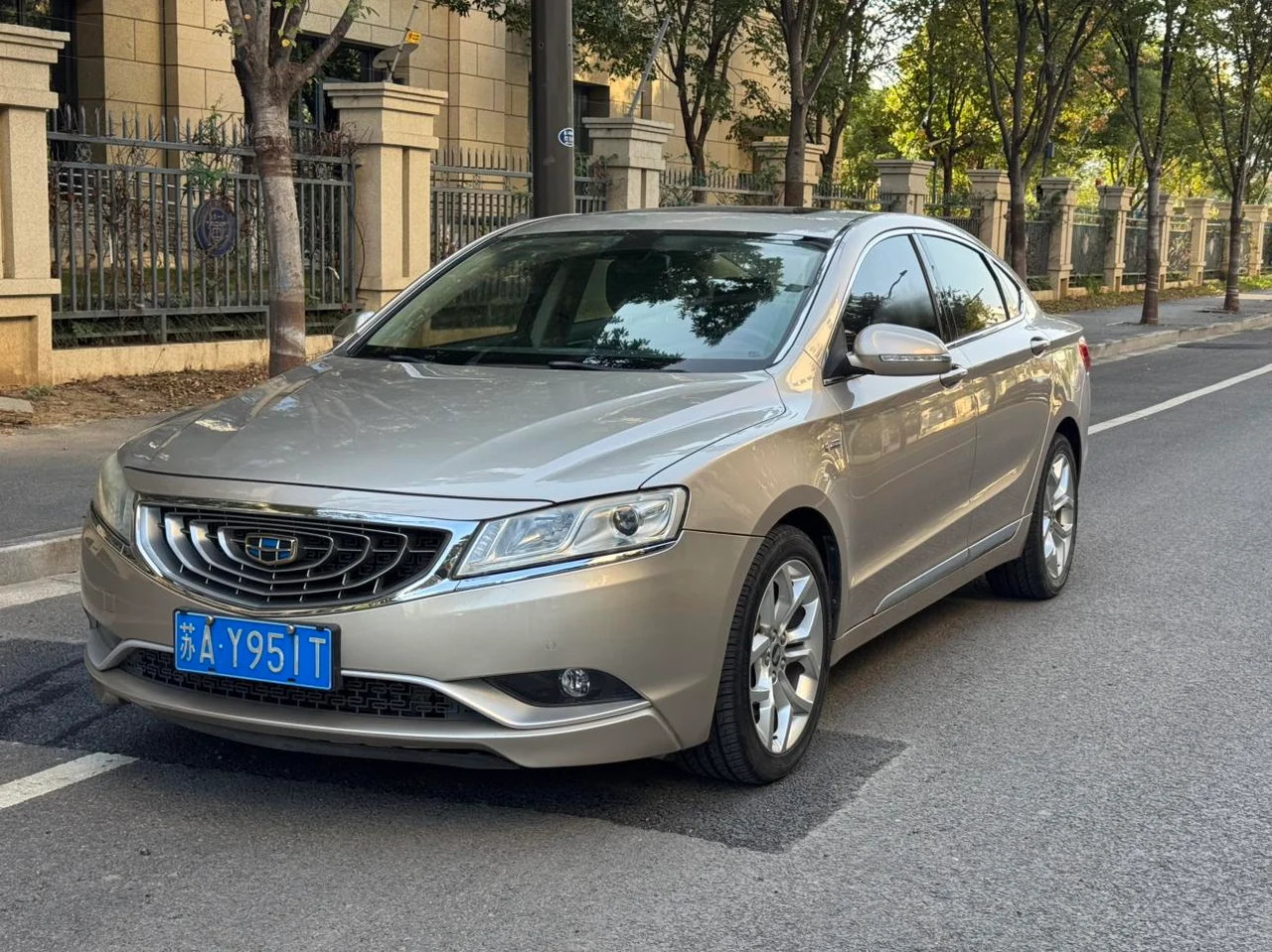 Geely Borui
