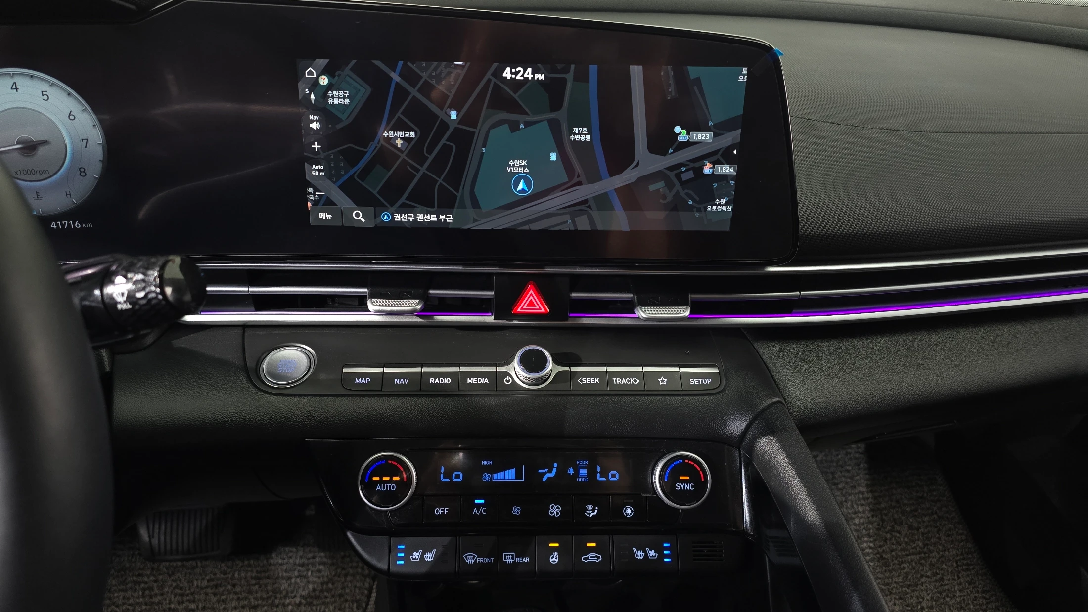 Hyundai Avante CN7, 2024 — фото 11
