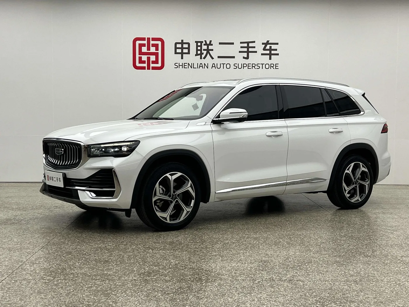 Geely Xingyue L