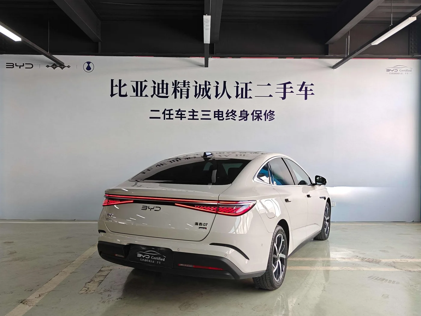 BYD Seal 07DM, 2026 — фото 4