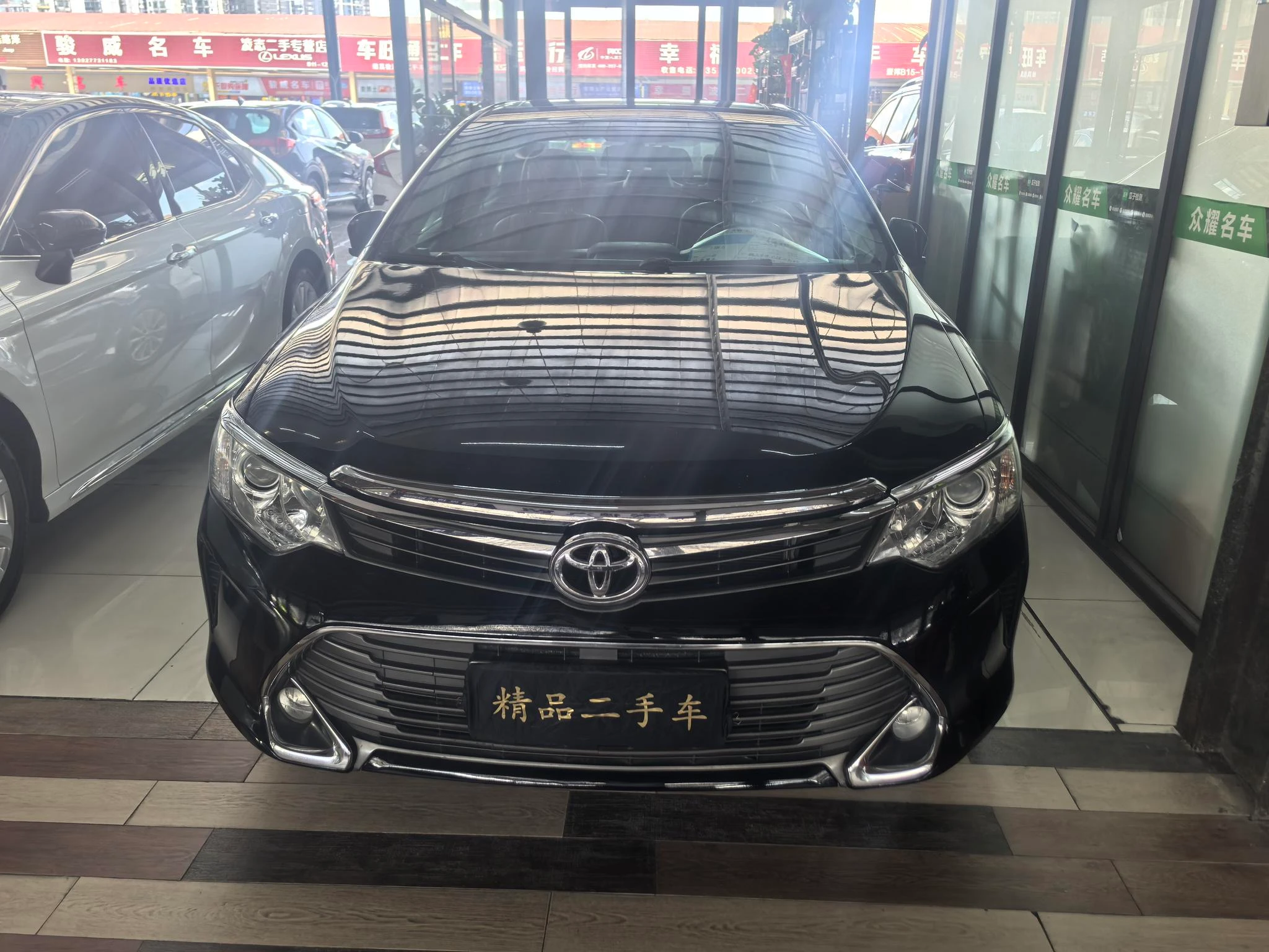Toyota Camry, 2015 — фото 2