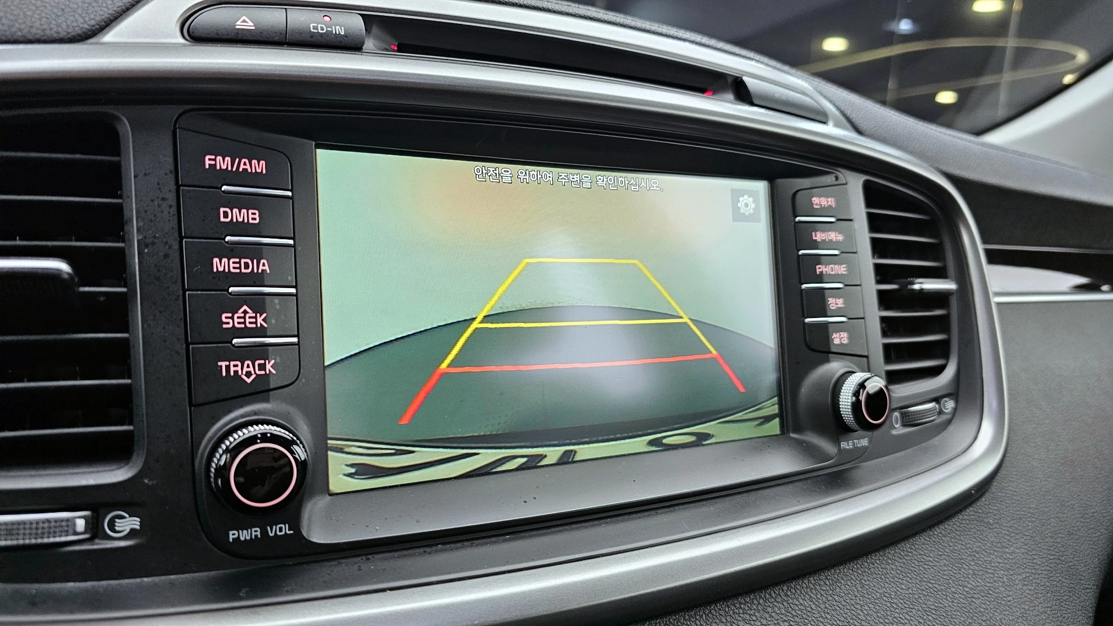 Kia Sorento, 2015 — фото 15