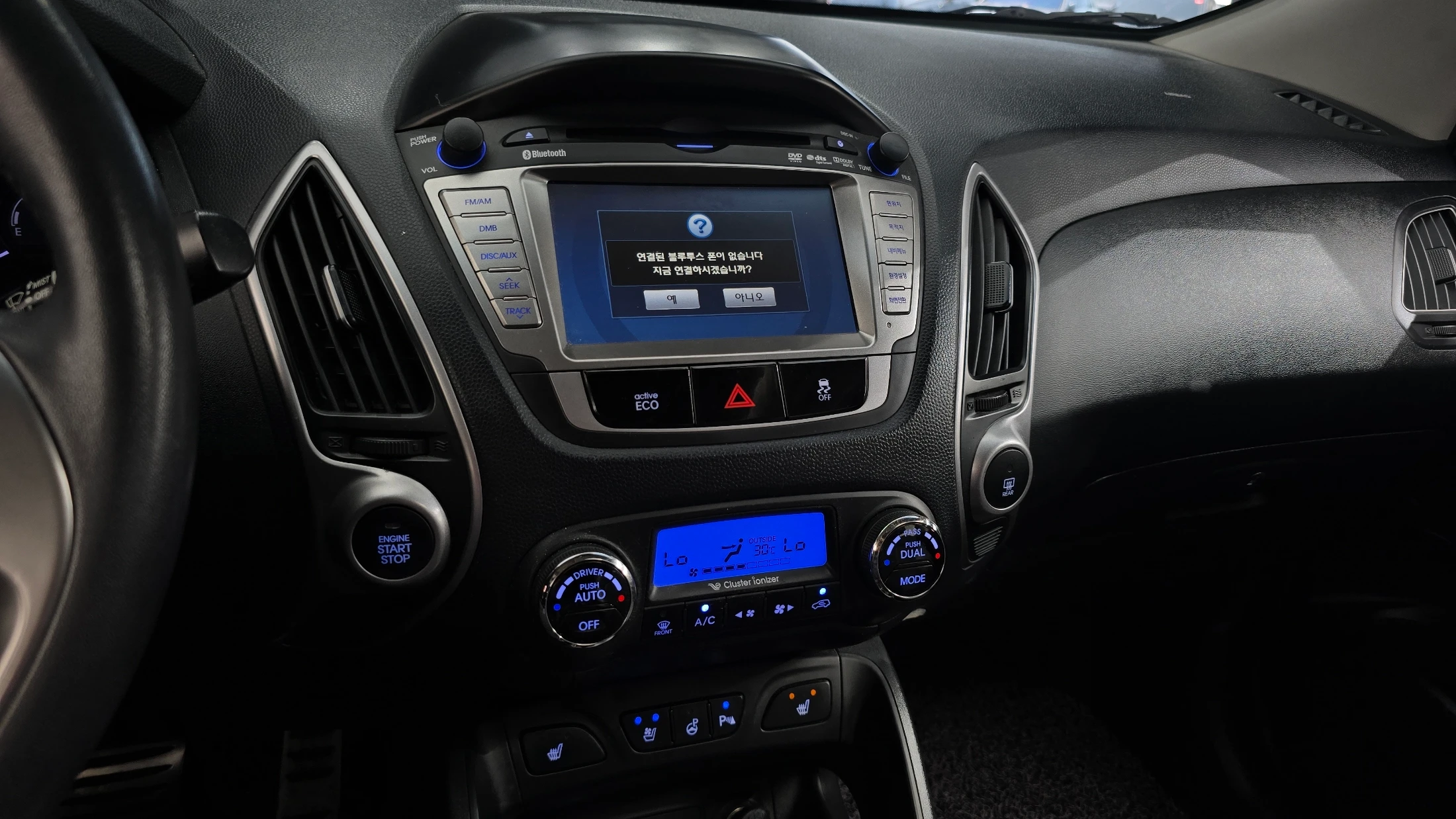 Hyundai Tucson ix, 2011 — фото 14