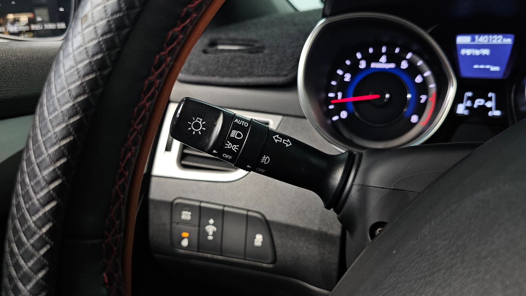 Hyundai Avante MD, 2013 — фото 19