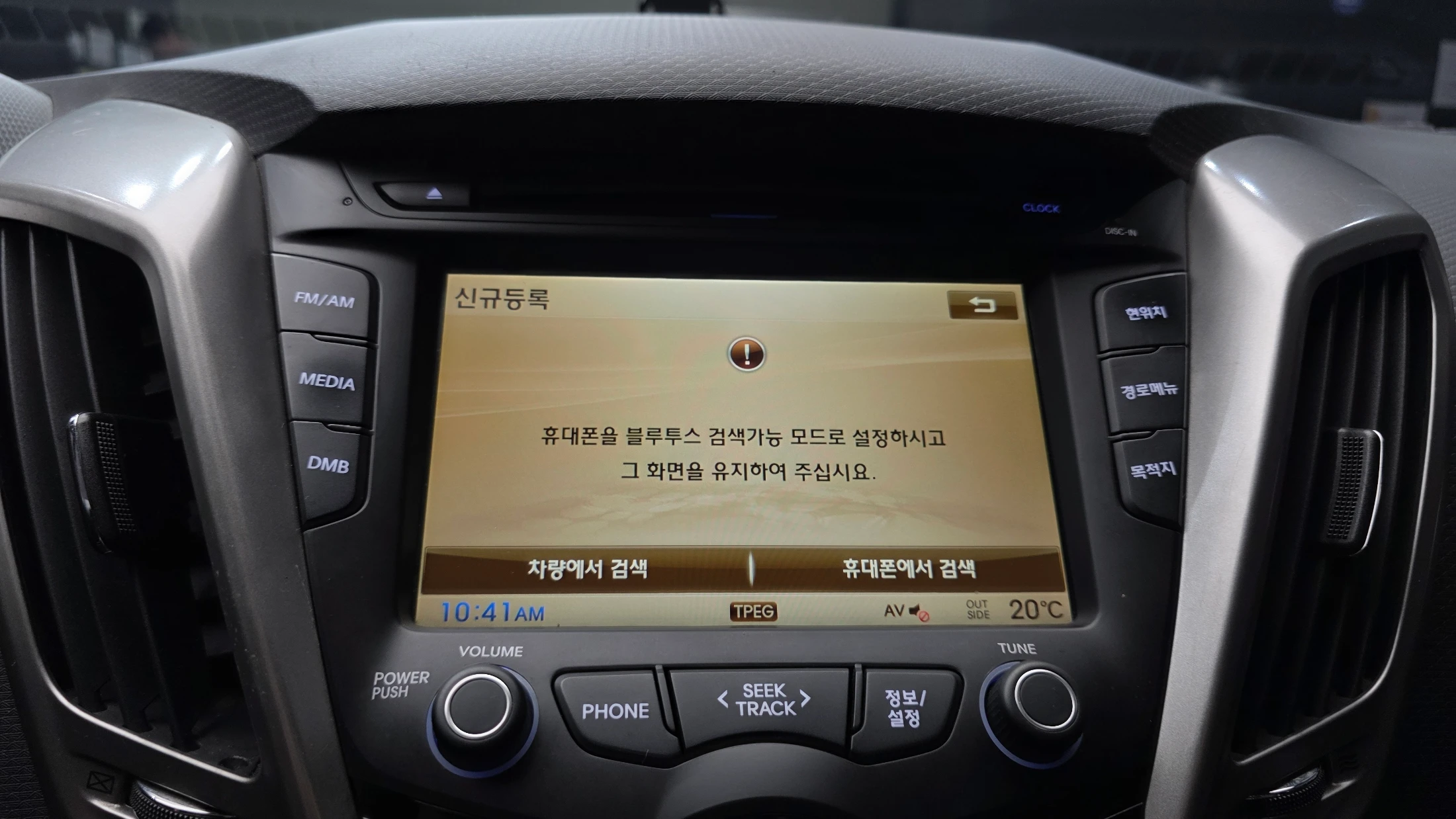 Hyundai Veloster, 2012 — фото 16