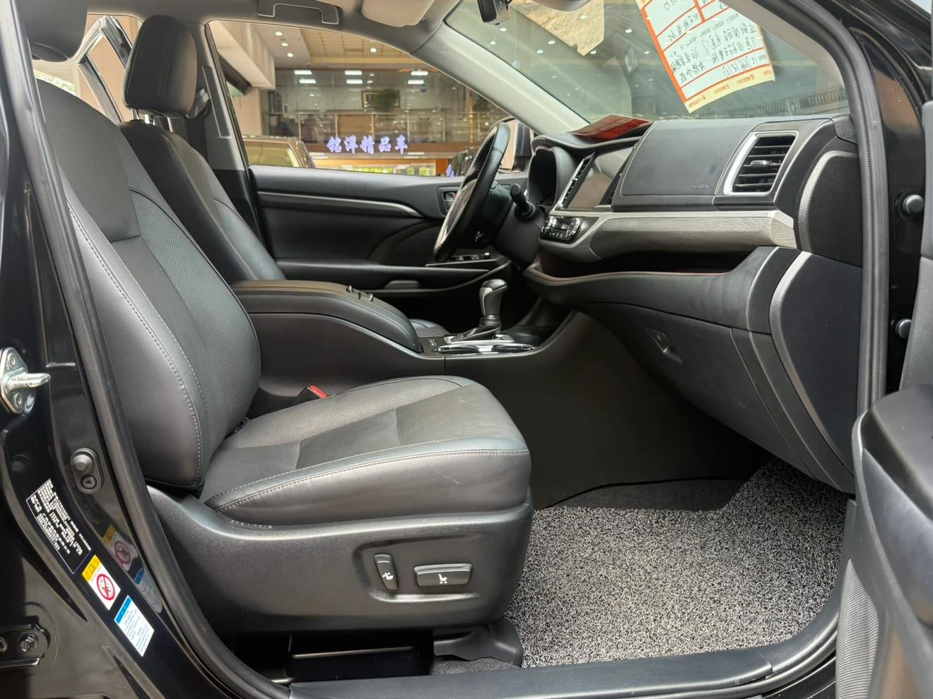Toyota Highlander, 2018 — фото 19