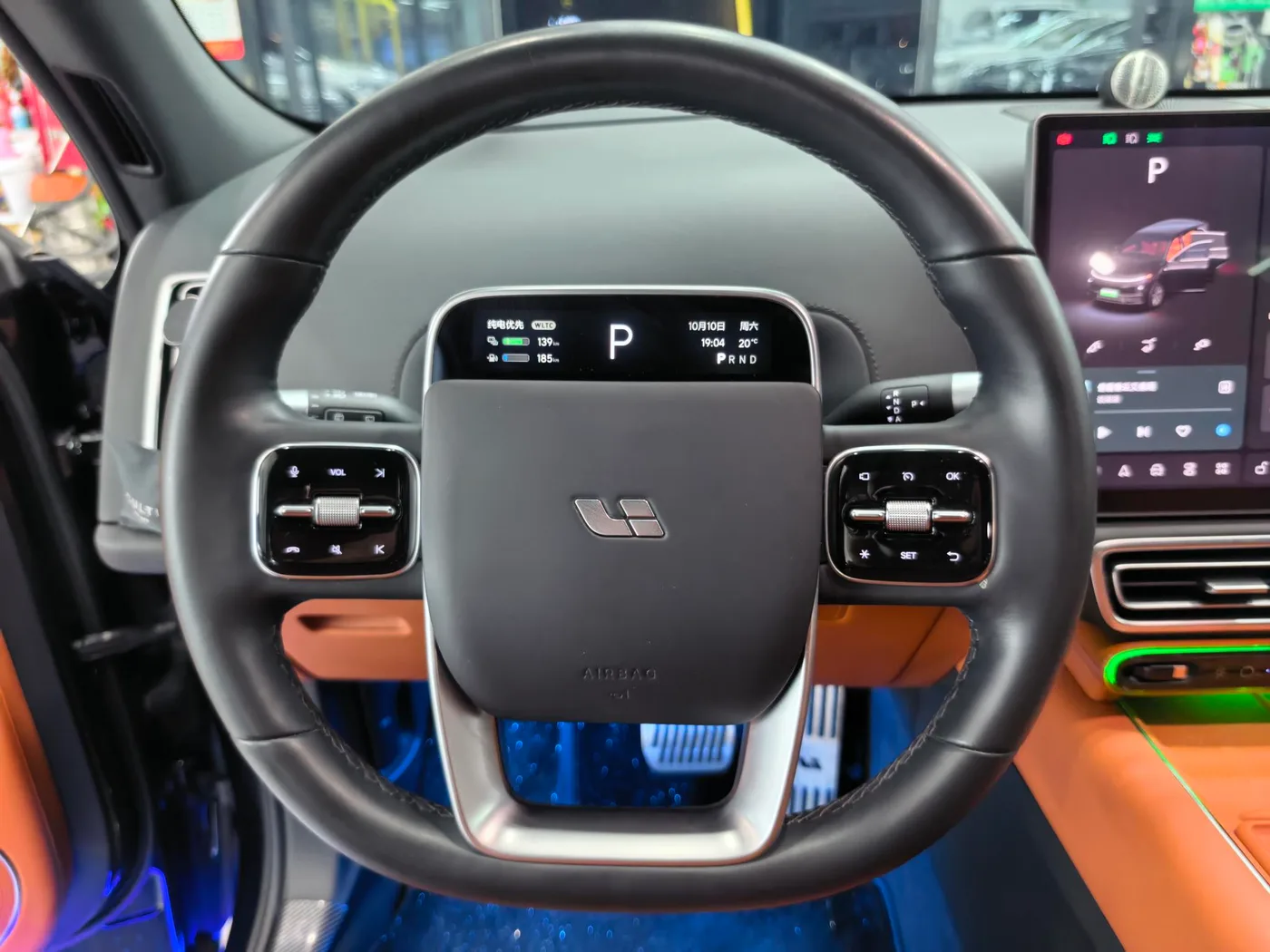 Li Auto Ideal L7, 2023 — фото 13