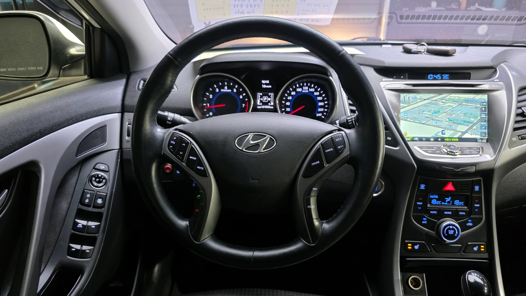 Hyundai Avante, 2014 — фото 12