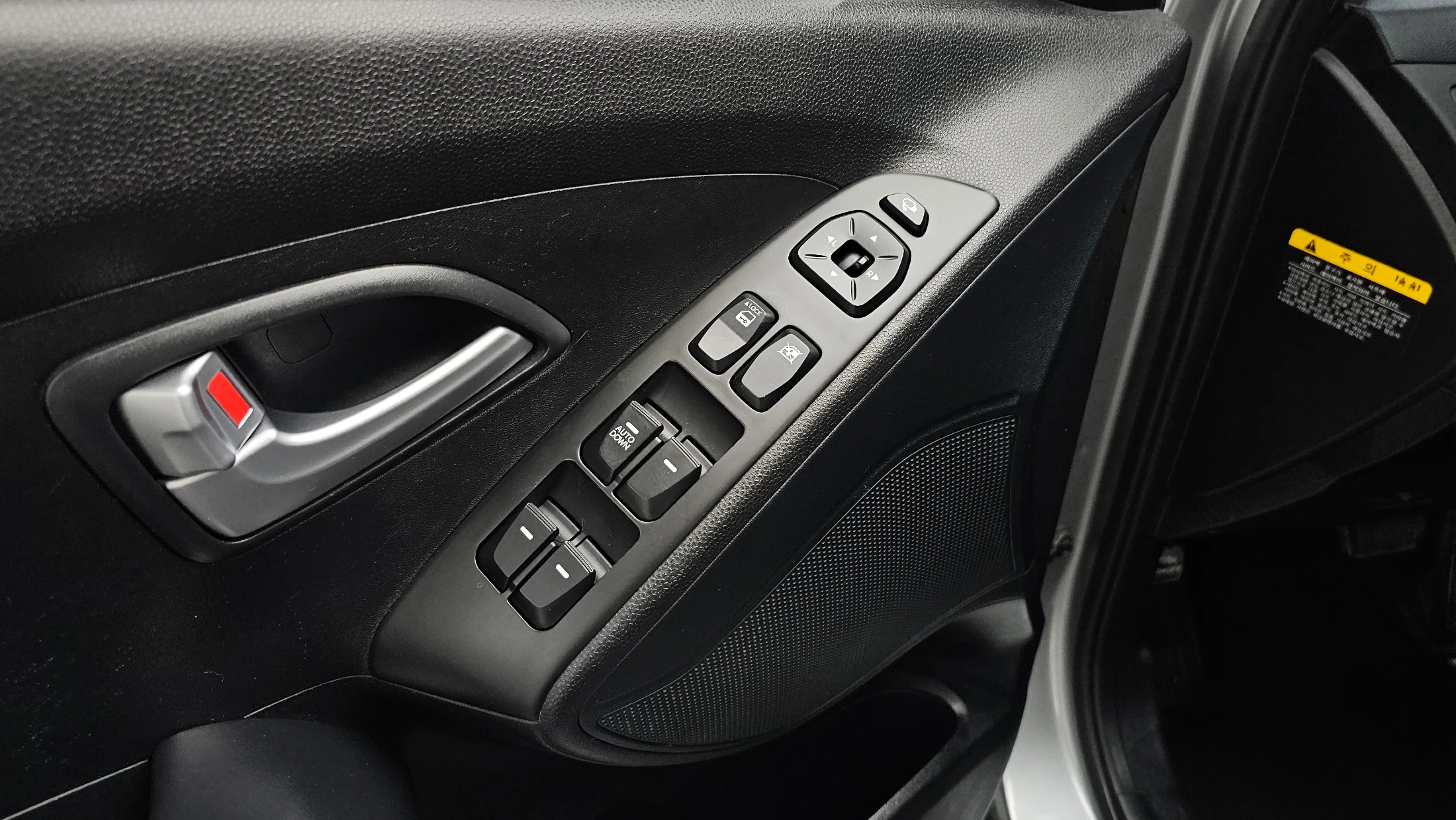 Hyundai Tucson ix, 2015 — фото 20