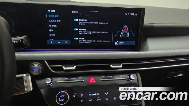 Hyundai Sonata De Edge (DN8), 2025 — фото 14