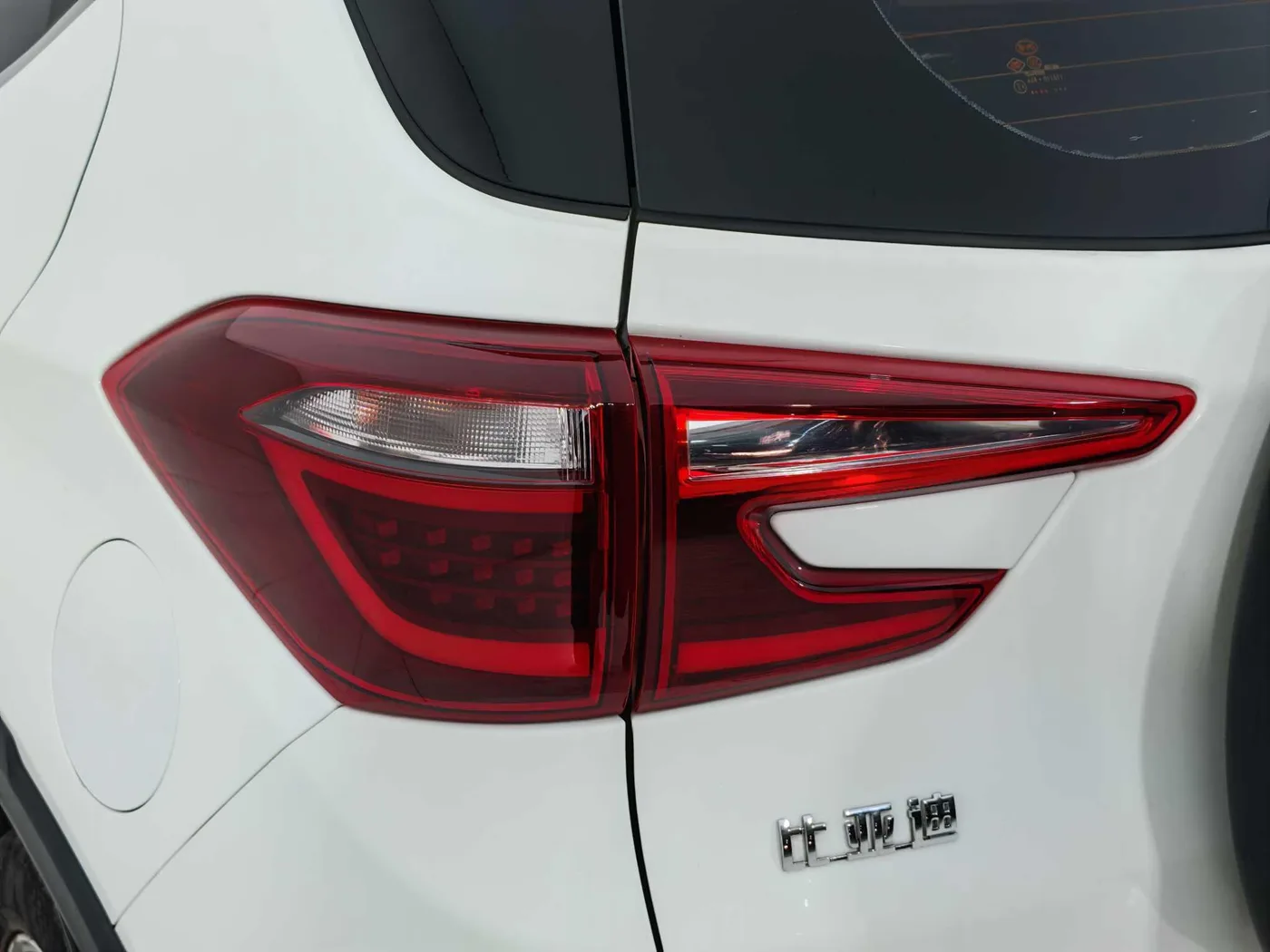 BYD Yuan EV, 2018 — фото 20