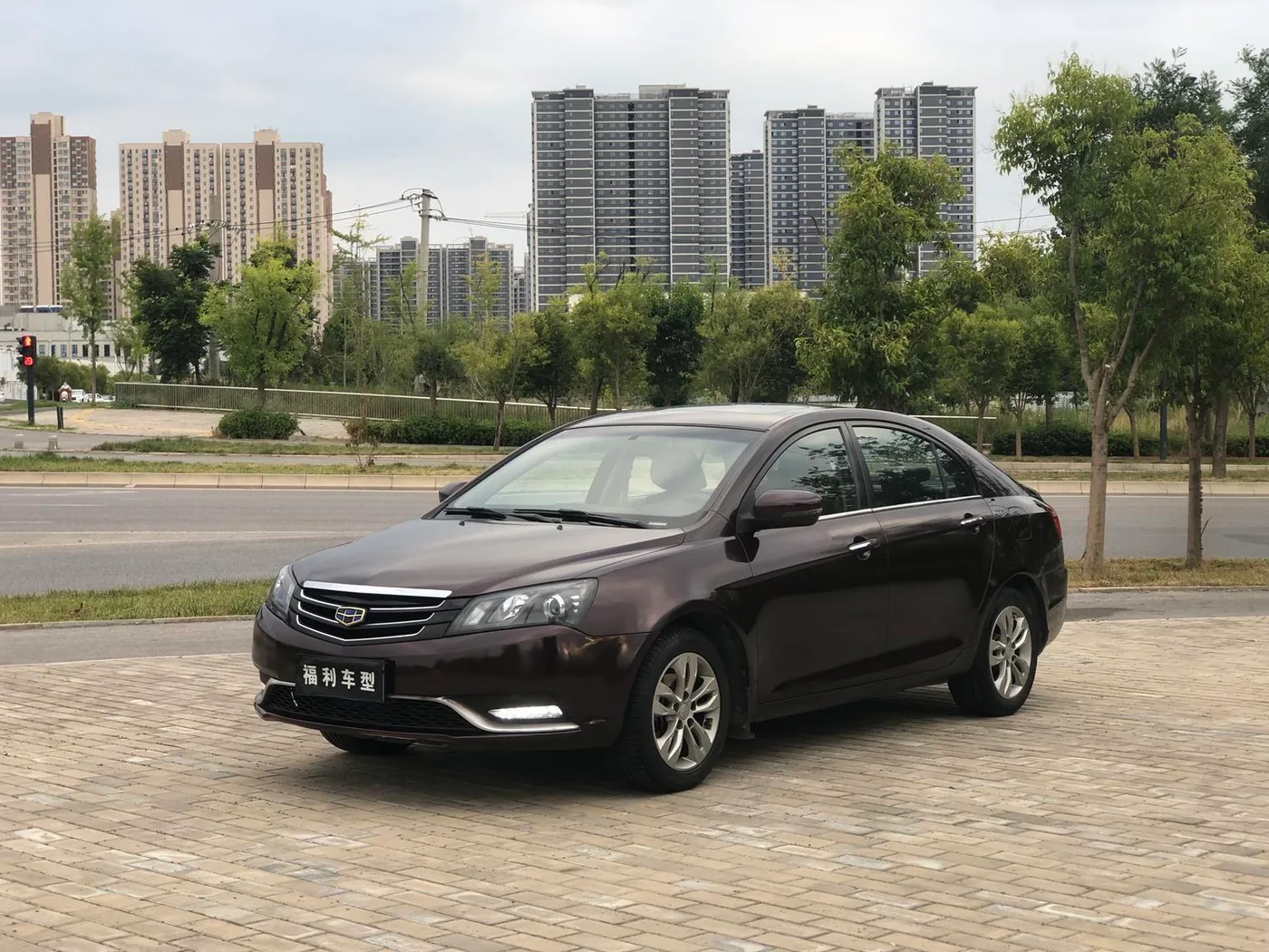 Geely emgrand