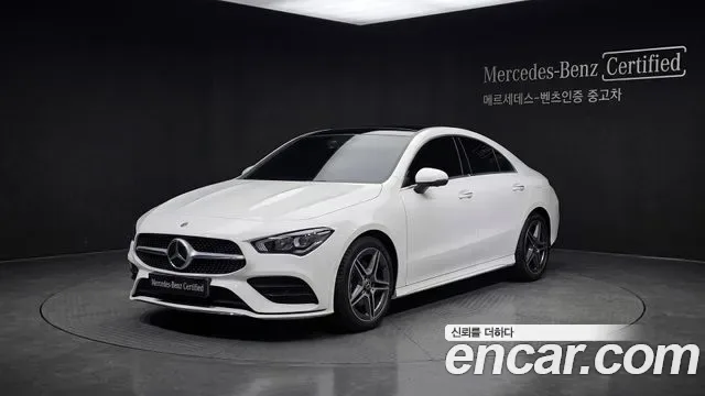 Mercedes-Benz Cla-Class C118