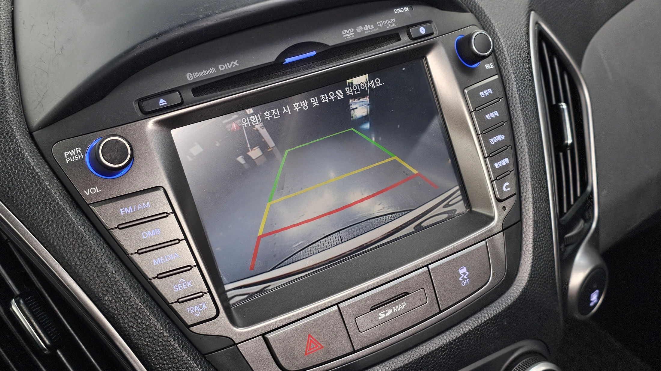 Hyundai Tucson ix, 2014 — фото 16