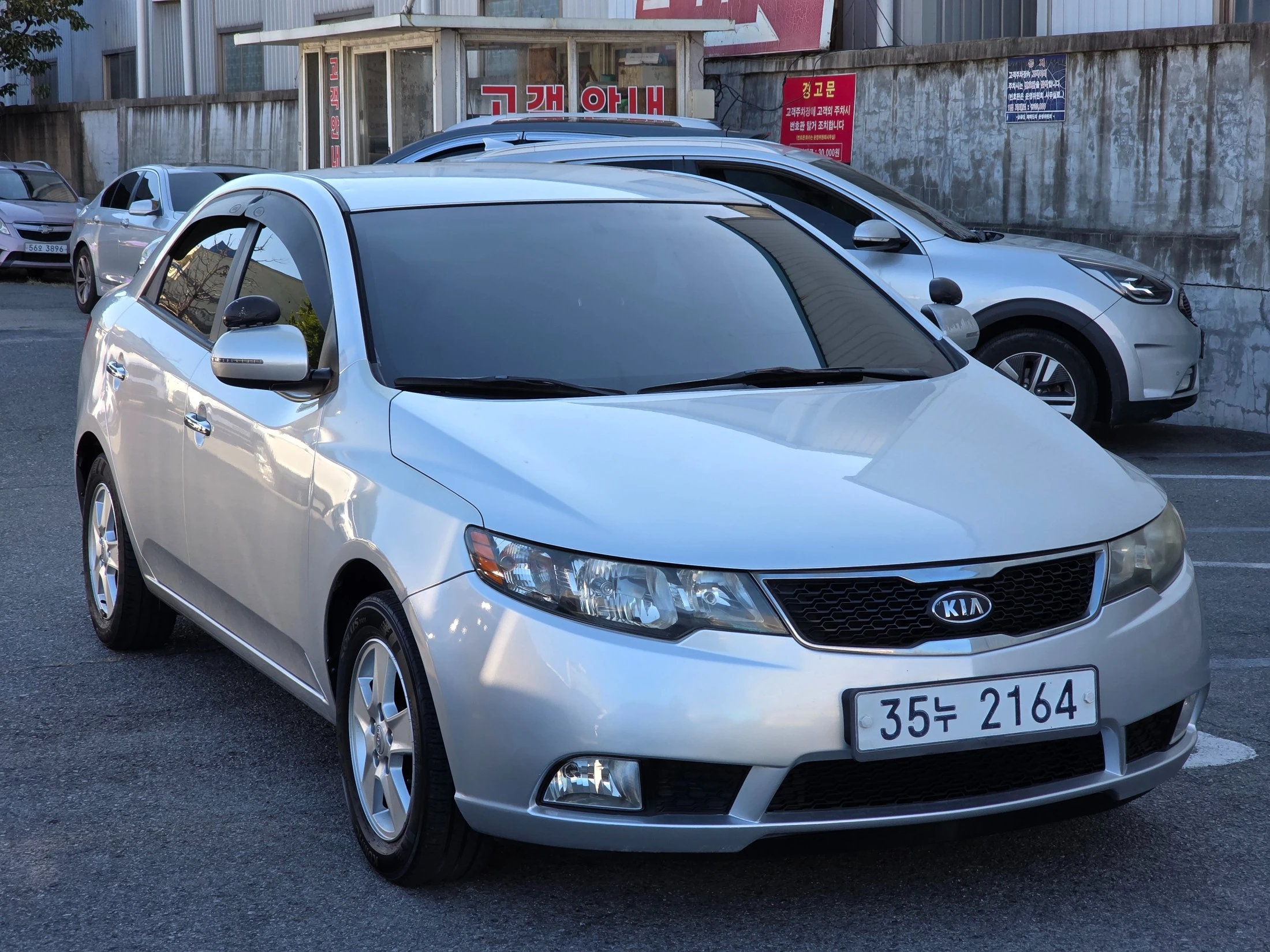Kia Porte Forte, 2012 — фото 2
