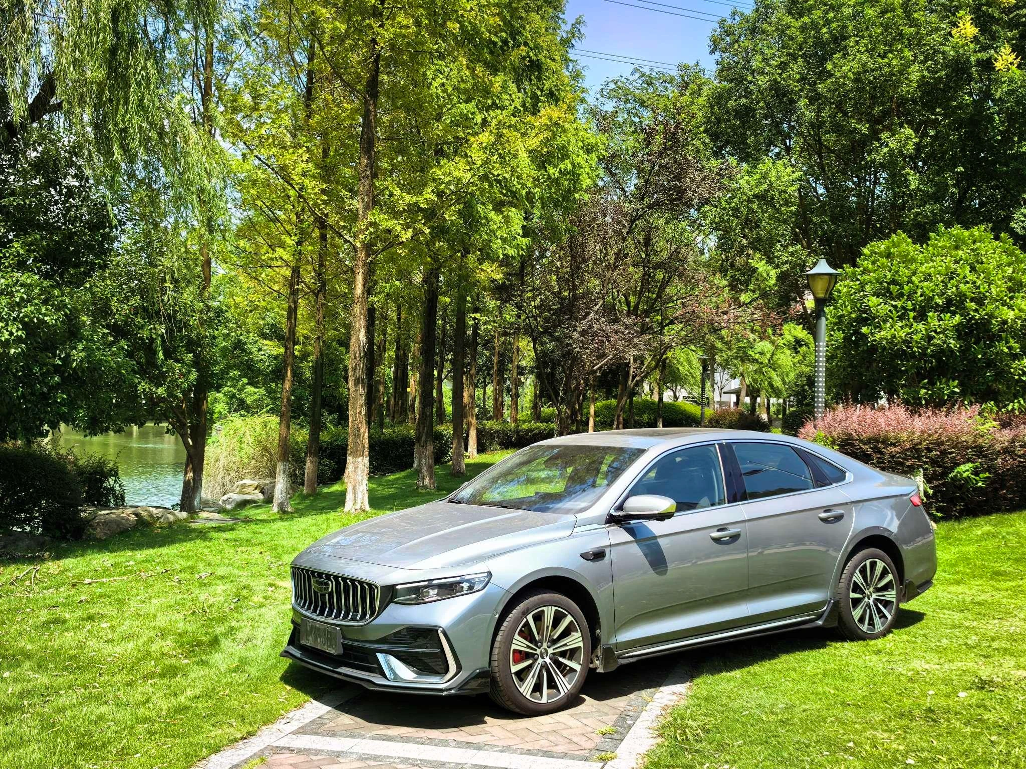 Geely Xing Rui