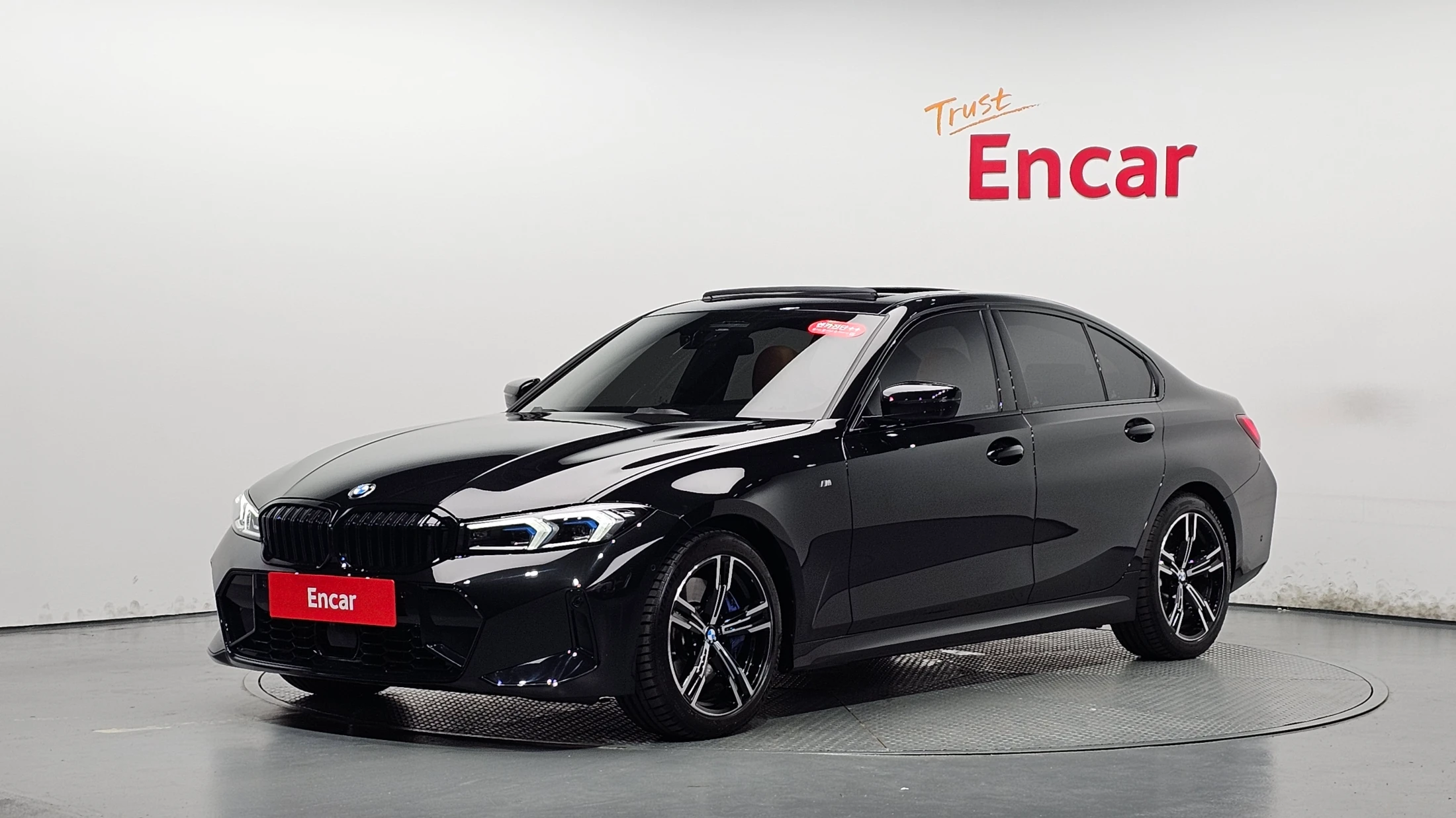 BMW 3-Series G20