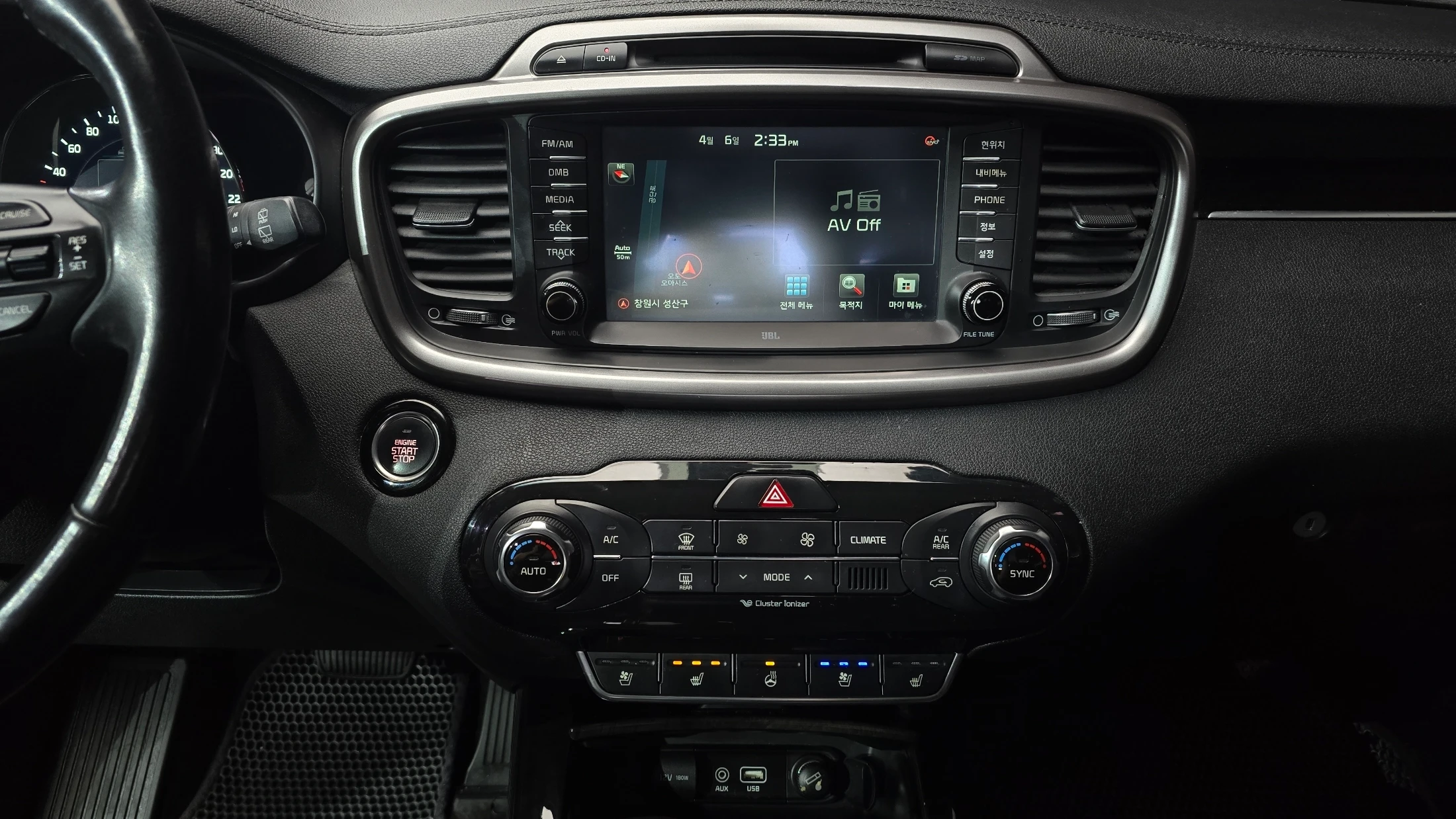 Kia Sorento, 2014 — фото 14