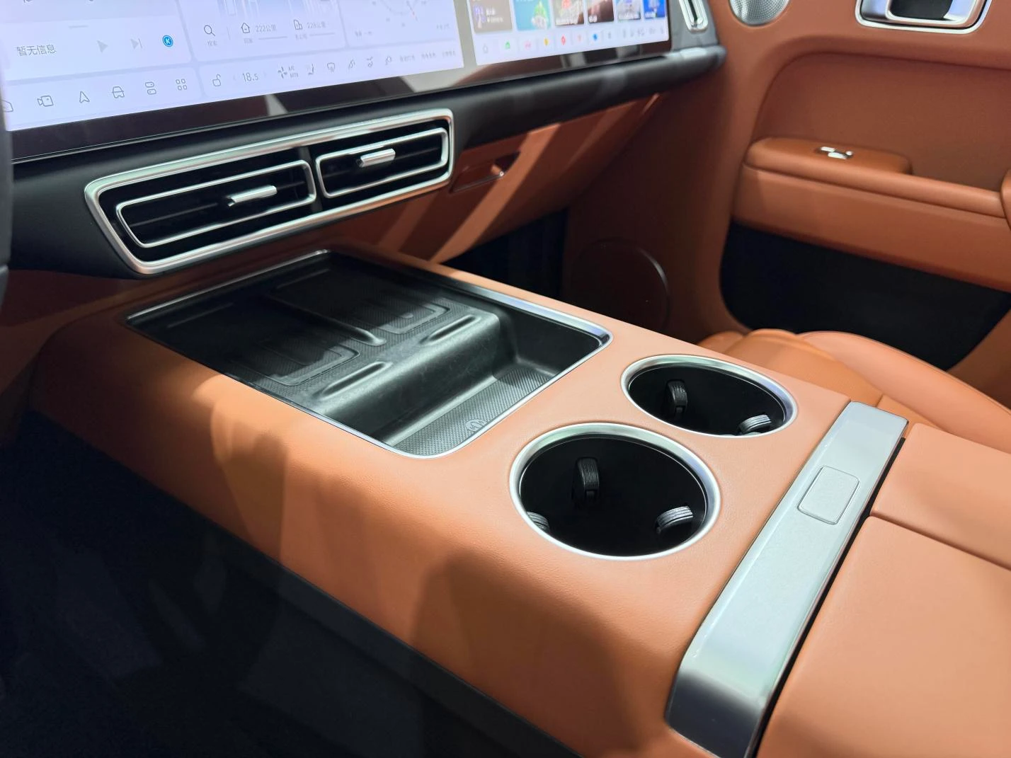 Li Auto Ideal L7, 2023 — фото 17