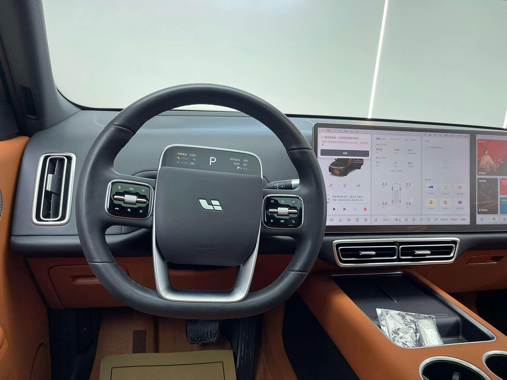 Li Auto Ideal L7, 2023 — фото 26