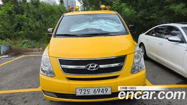 Hyundai Starex Grand Starex