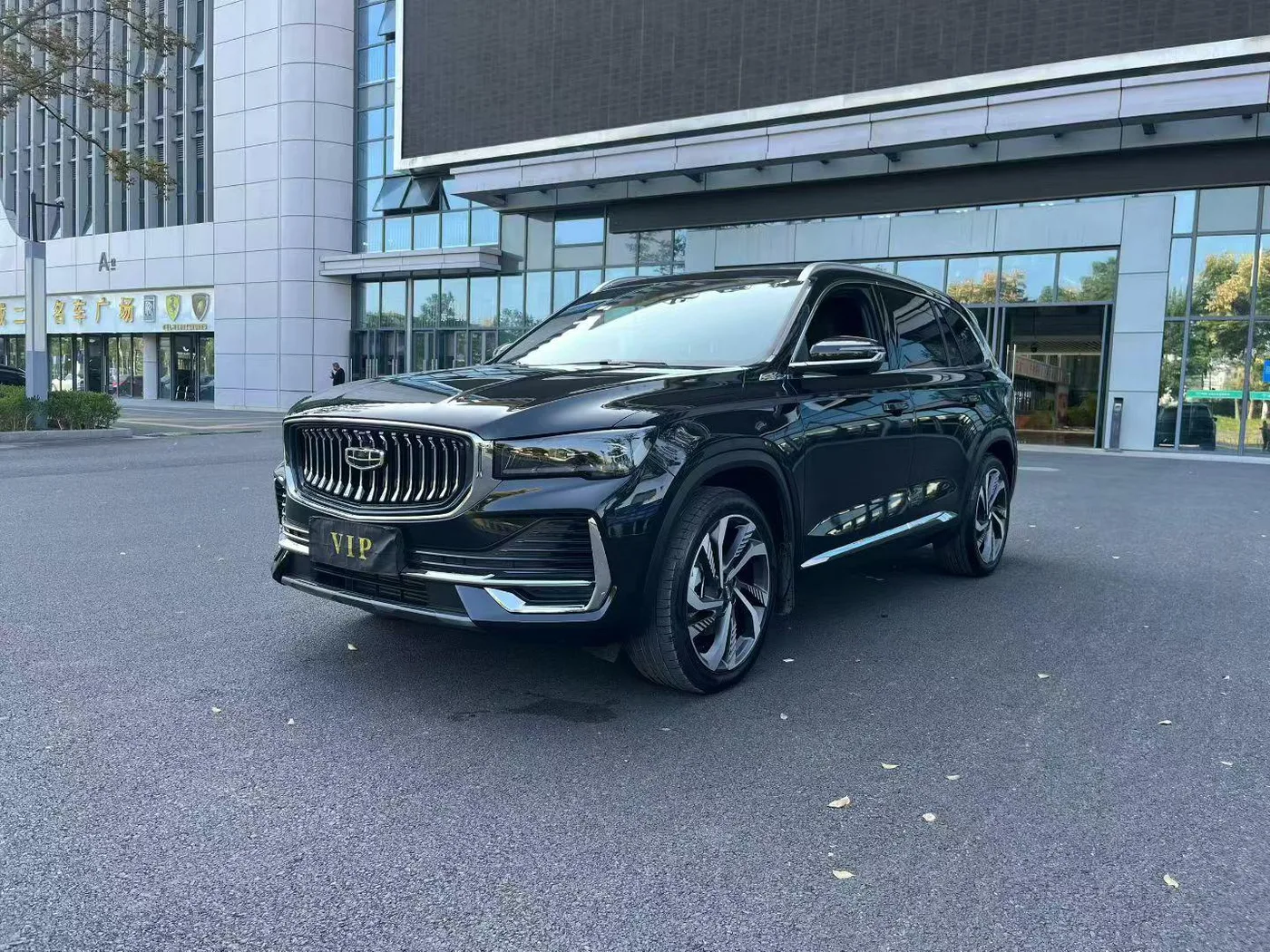 Geely Xingyue L