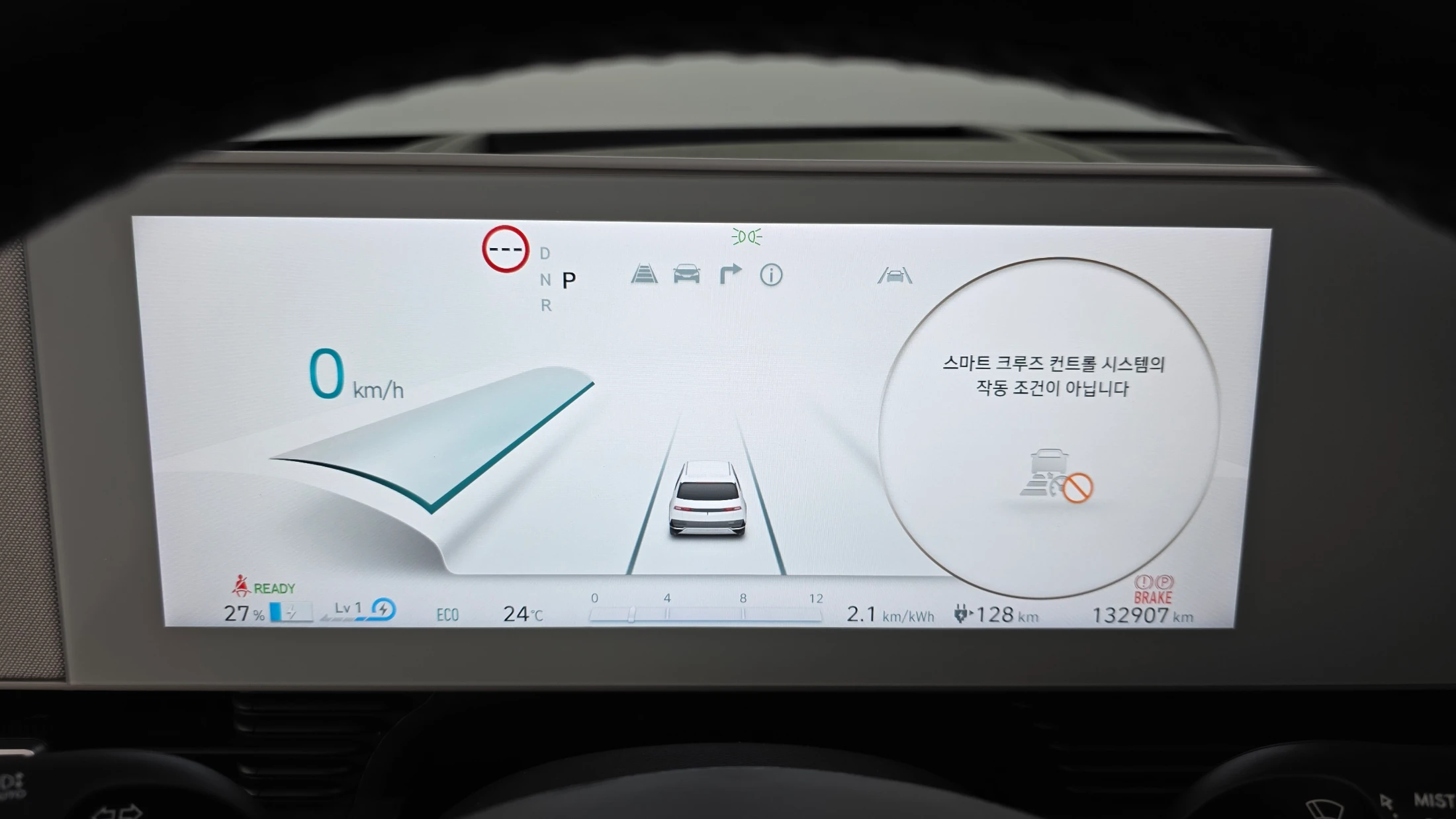 Hyundai Ioniq5 Ionic 5, 2022 — фото 8