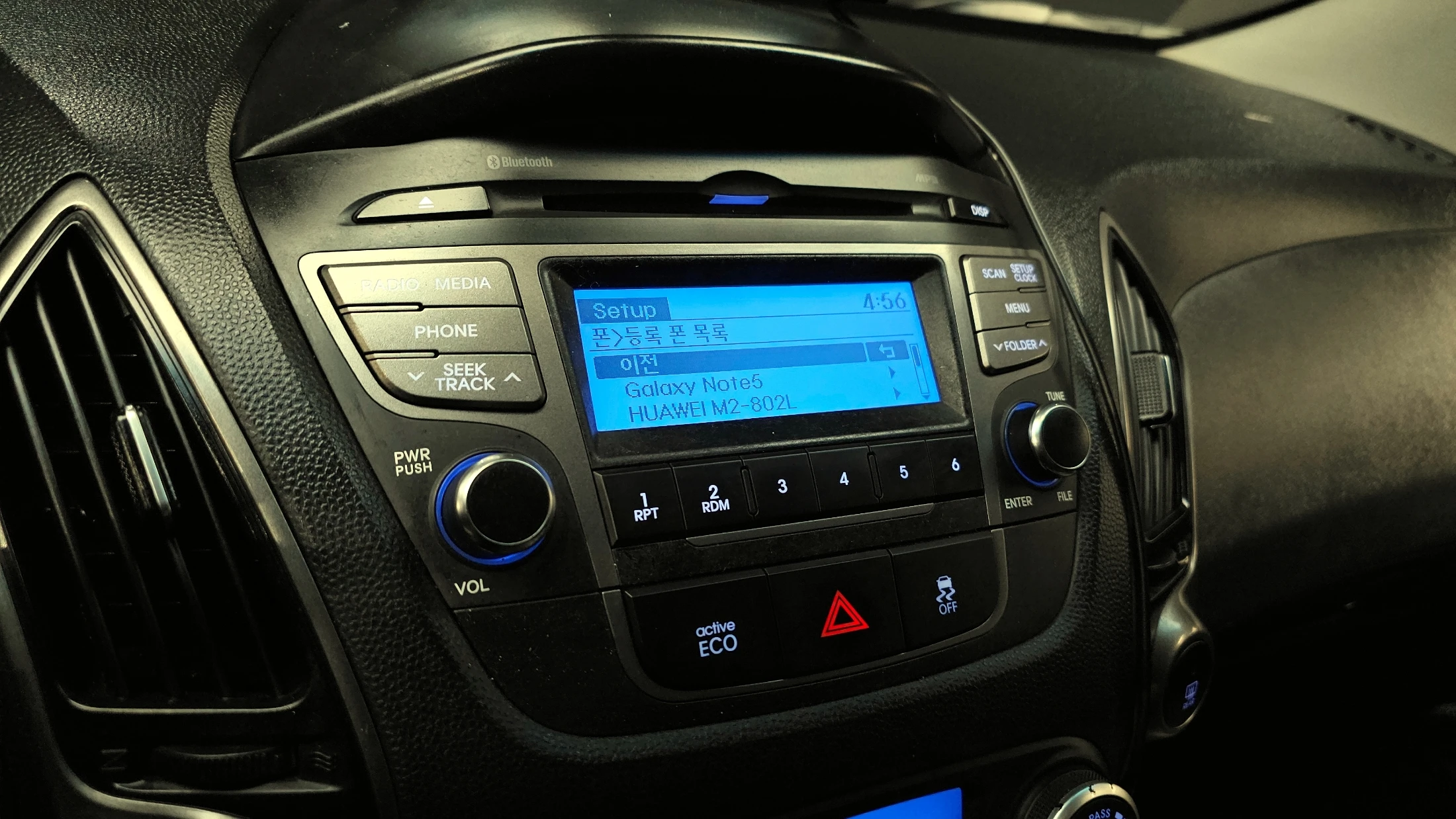 Hyundai Tucson ix, 2014 — фото 16